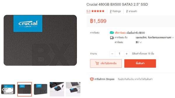 SSD 480GB Crucial BX500