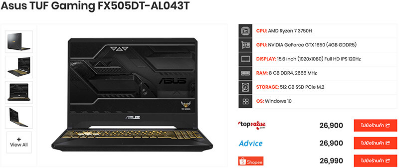 ASUS TUF Gaming FX505DT AL043T