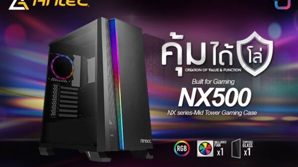 Antec NX500 gaming case