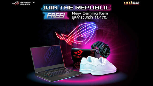 asus rog aug 2019 promotion