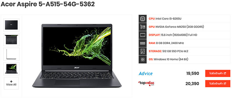 Купить Ноутбук Acer Aspire A315 576 54ba