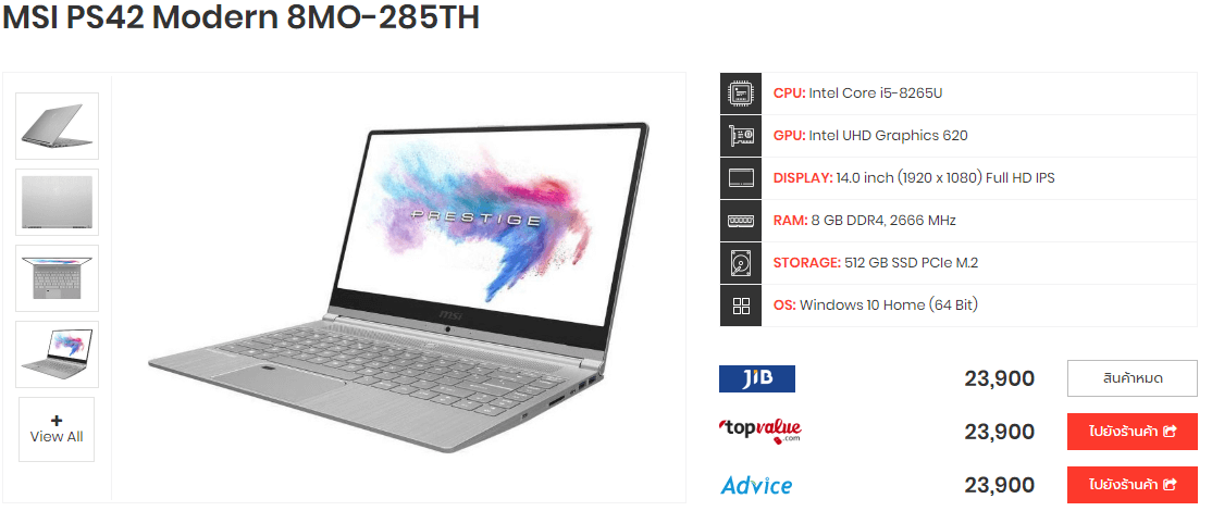 MSI PS42 Modern 8MO 285TH