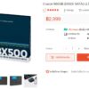 SSD Crucial BX500 960GB
