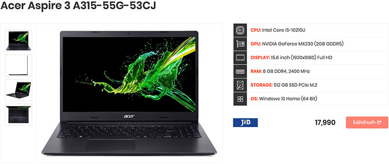 Acer Aspire 3 A315 55G 53CJ copy