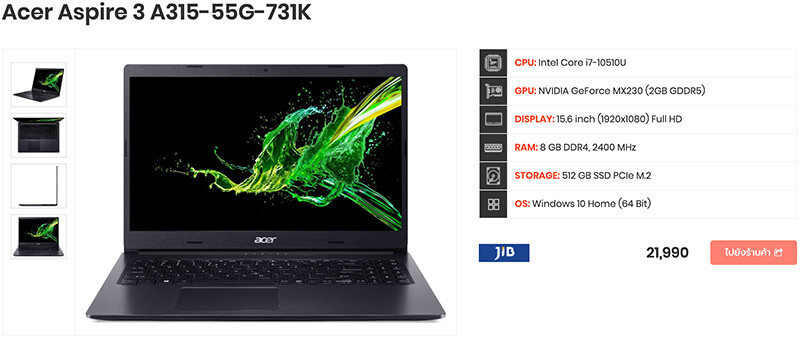 Acer Aspire 3 A315 55G 731K copy