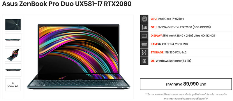 Asus ZenBook Pro Duo UX581 i7 RTX2060 copy