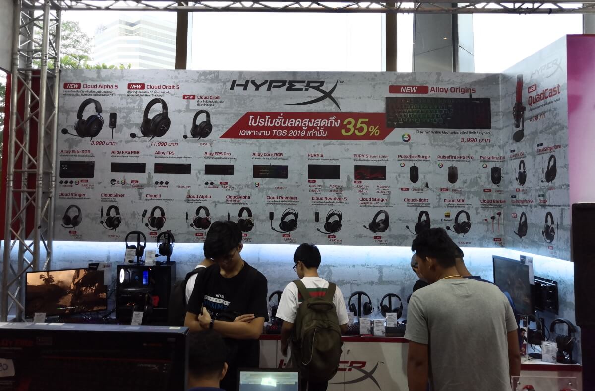 HyperX Booth TGS 2019 18