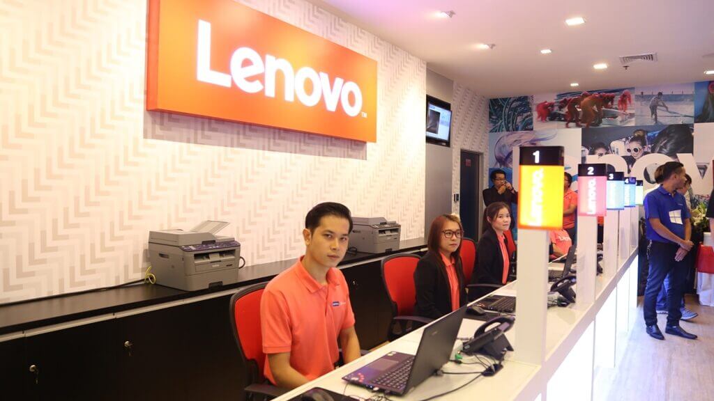 นโยบายการรับประกัน Lenovo Notebookspec