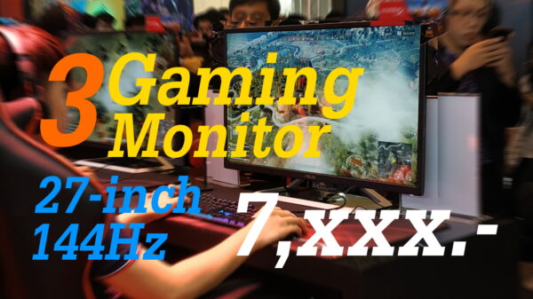 3 Gaming monitor jpg