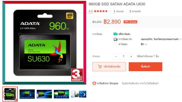 ADATA U630 960GB tmb