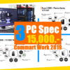 3 PC spec 15000 jpg