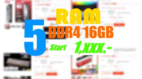 5 DDR4 ราคาถูก