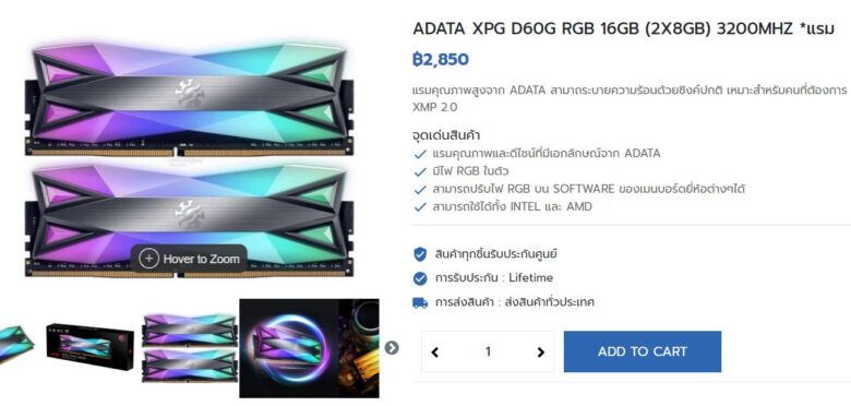 新品 A-DATA 32GB (16GBx2) DDR4-3200 #953の+mec.epiclanguage.com