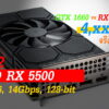 AMD RX 5500 jpg1