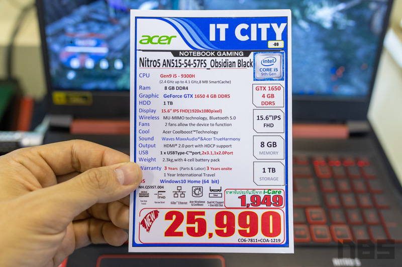 Acer x IT City Promotion Dec 2019 2