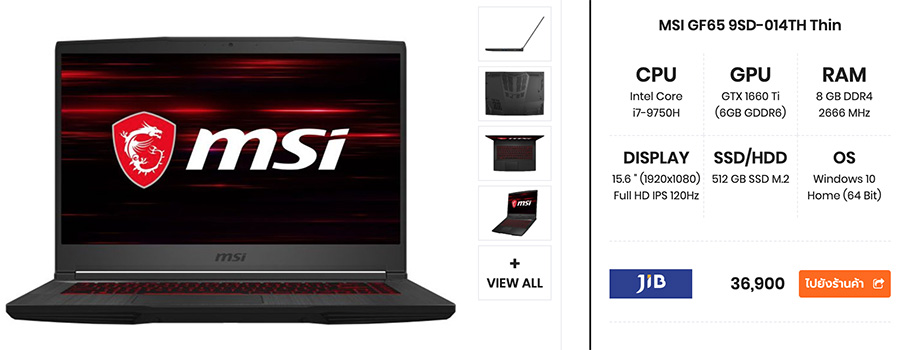 MSI GF65 9SD 014TH Thin