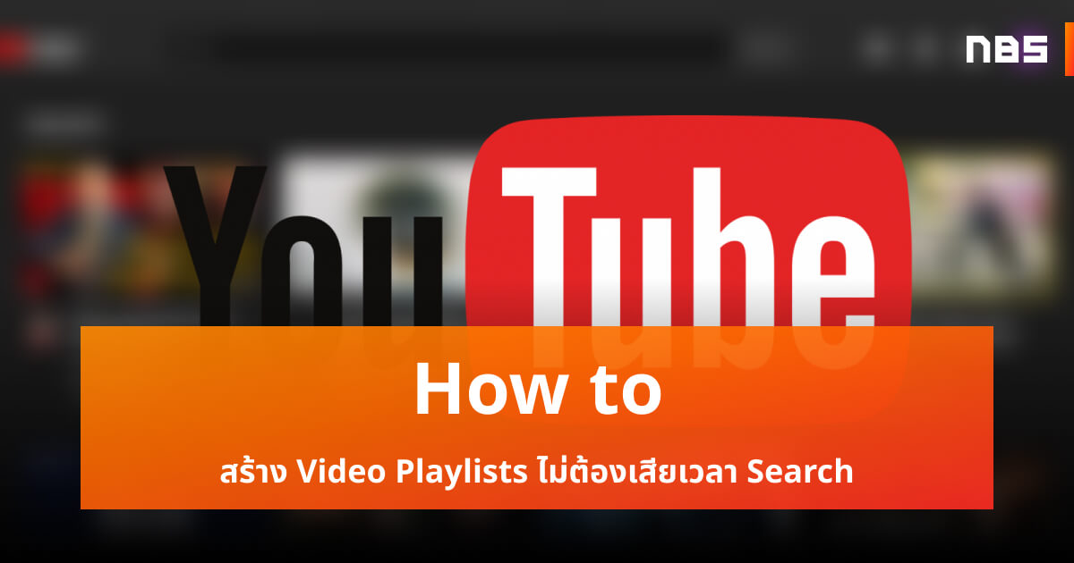 download youtube playlists online free