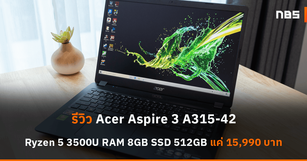 Acer aspire 3 a315 42 обзор