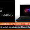 ADATA XPG XENIA Gaming Notebook cov