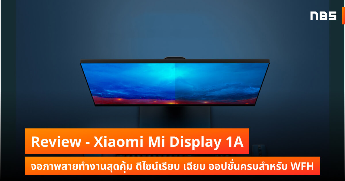 Xiaomi redmi display 1a обзор