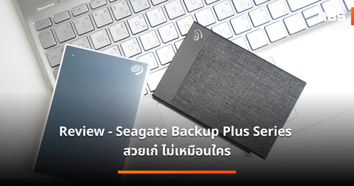 seagate backup plus ultra slim 2tb manual