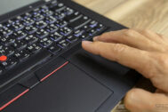 Lenovo ThinkPad X395 Review 17