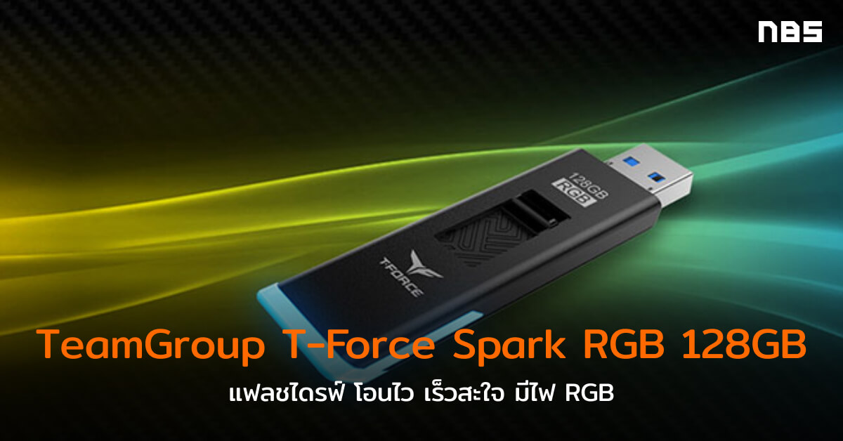 TeamGroup T Force Spark RGB 128GB cov1