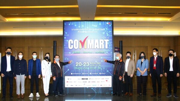 1.พิธีเปิดมหกรรมสินค้าไอที “COMMART THAILAND ครั้งที่