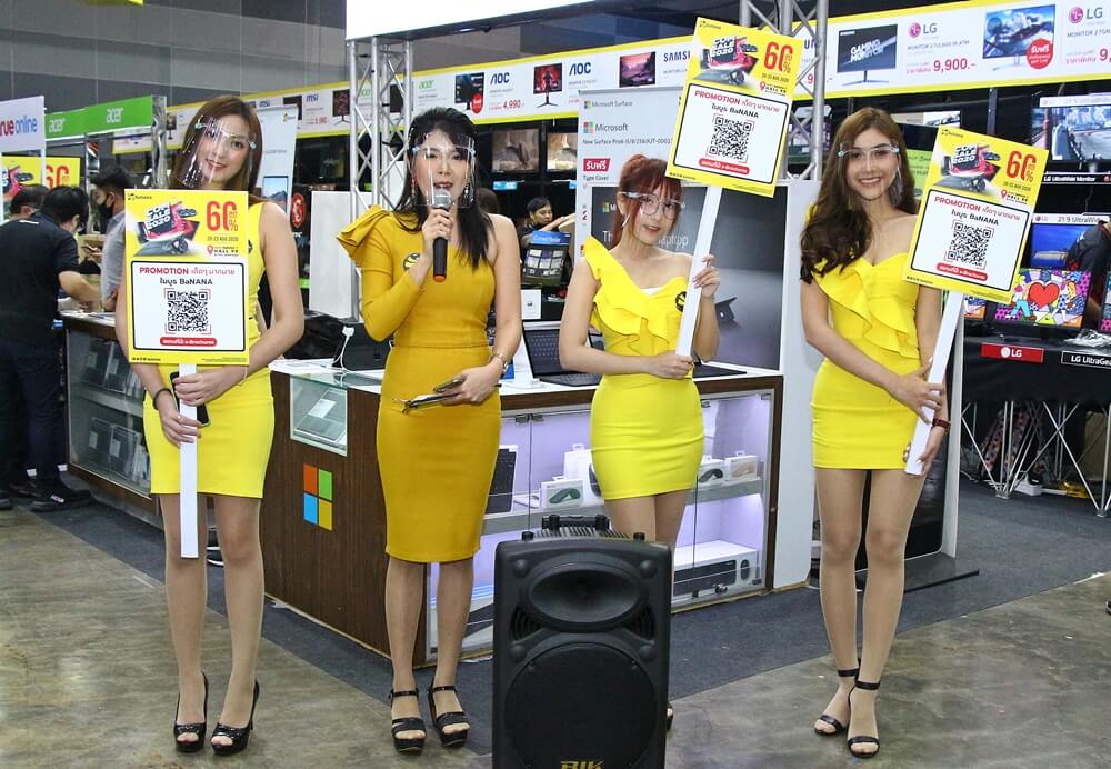 9.พิธีเปิดมหกรรมสินค้าไอที “COMMART THAILAND ครั้งที่