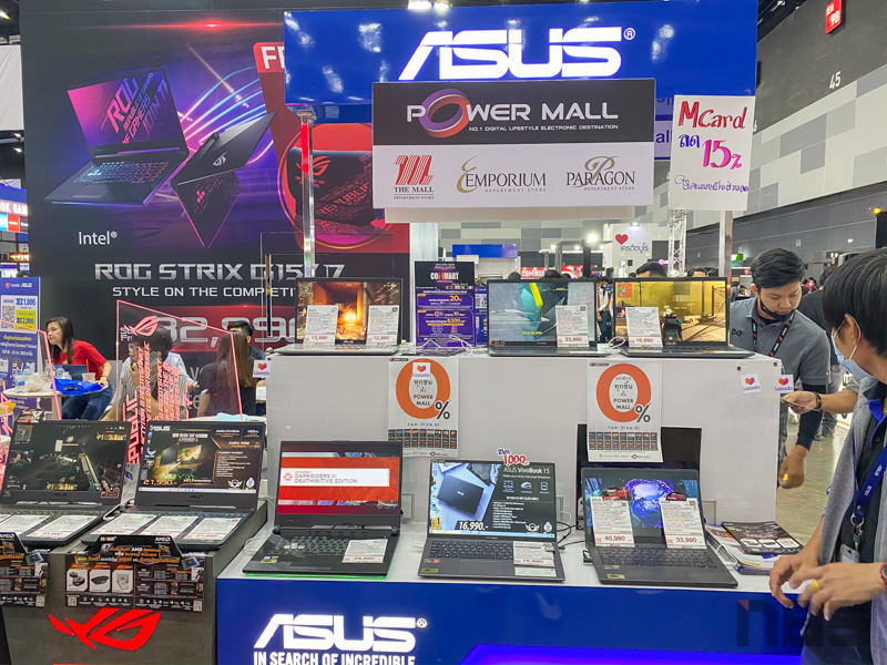 ASUS Notebook Promotion Commart 2020 16