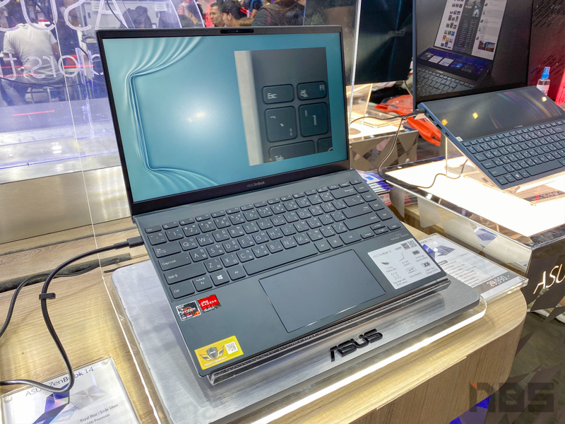 ASUS Notebook Promotion Commart 2020 5