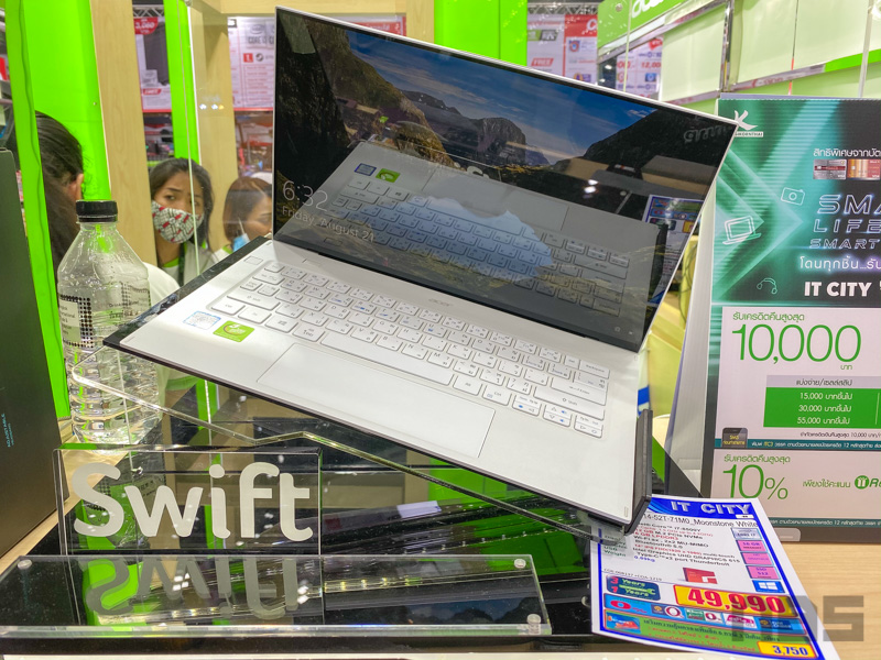 Acer Notebook Promotion Commart 2020 9