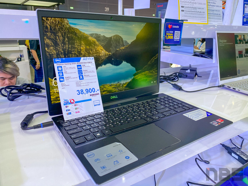Dell Notebook Promotion Commart 2020 2