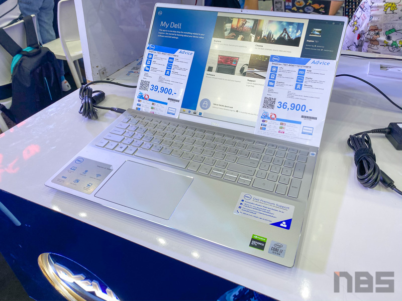 Dell Notebook Promotion Commart 2020 3