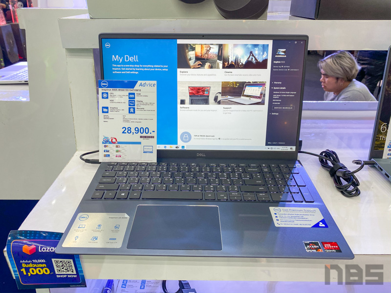 Dell Notebook Promotion Commart 2020 7