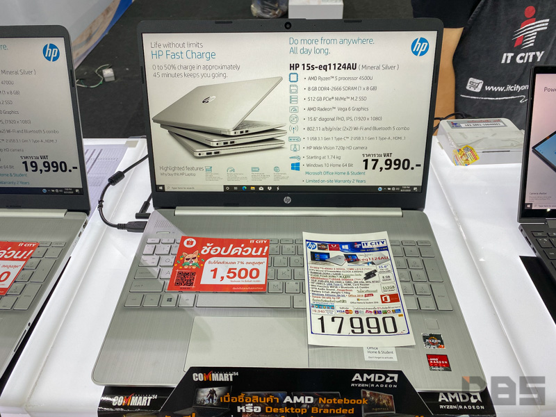 HP Notebook Promotion Commart 2020 10