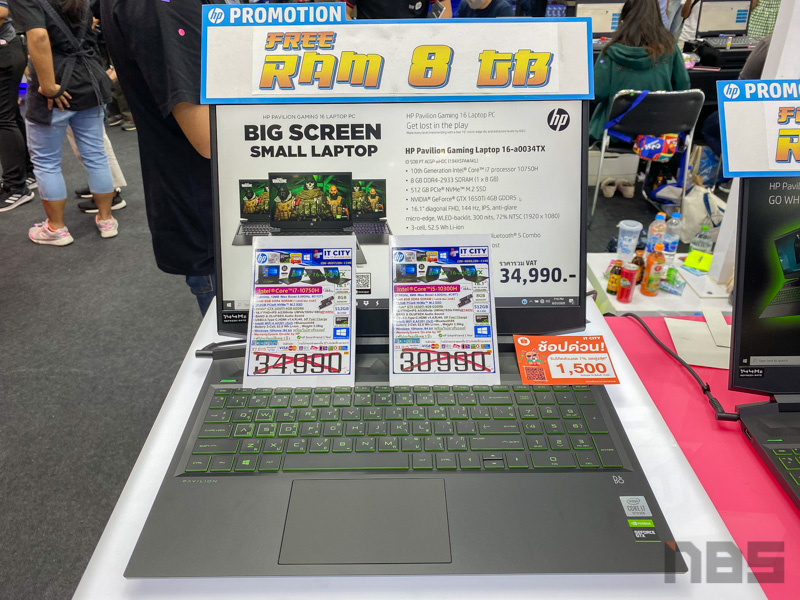 HP Notebook Promotion Commart 2020 18