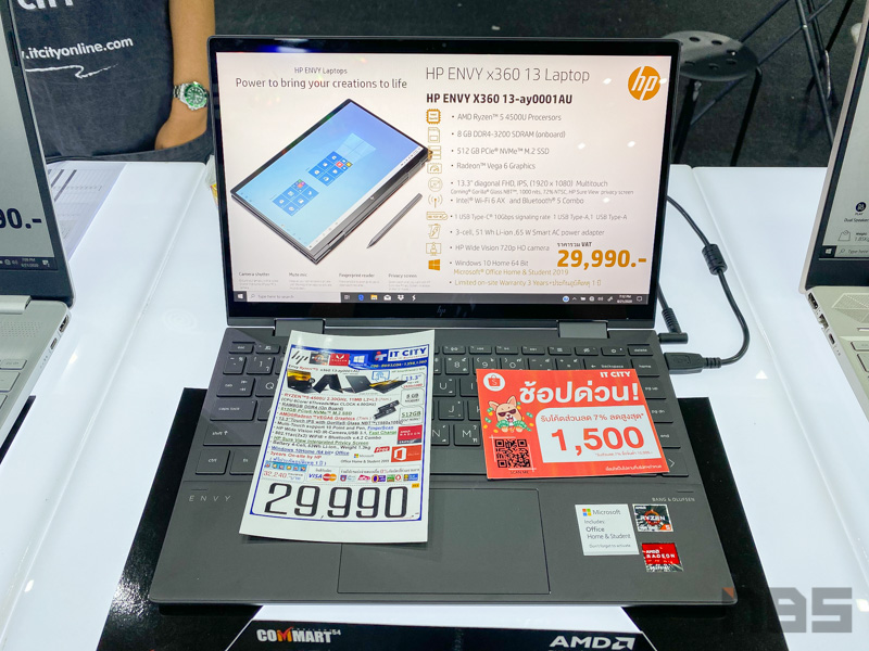 HP Notebook Promotion Commart 2020 9