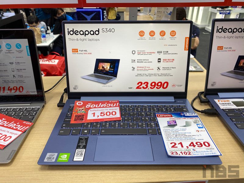 Lenovo Notebook Promotion Commart 2020 6