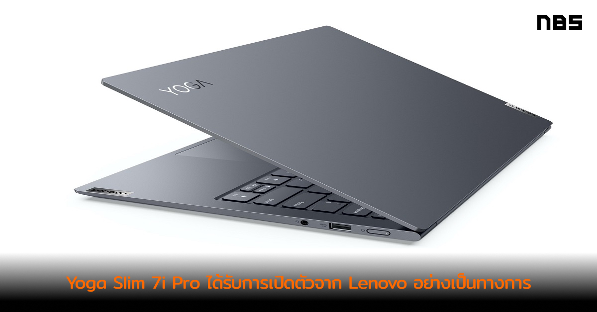 Lenovo Yoga Slim 7i Pro Hero Sleek60