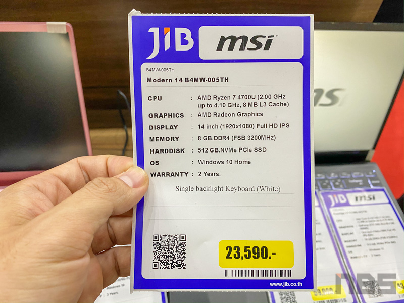 MSI Notebook Promotion Commart 2020 10