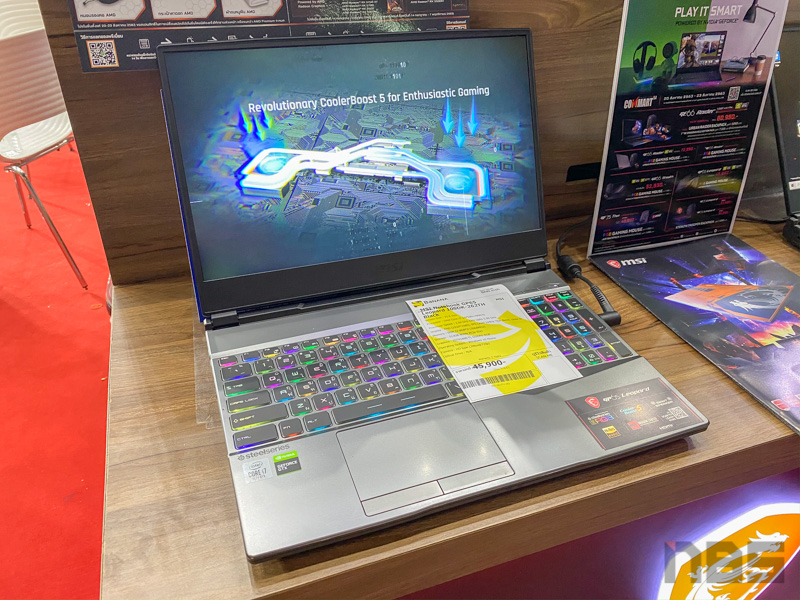 MSI Notebook Promotion Commart 2020 3