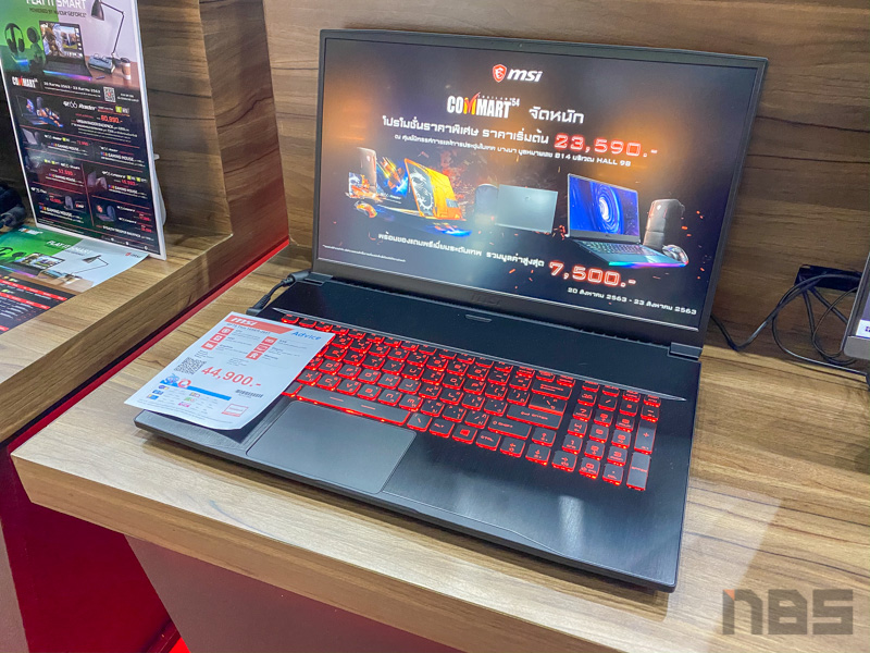MSI Notebook Promotion Commart 2020 5