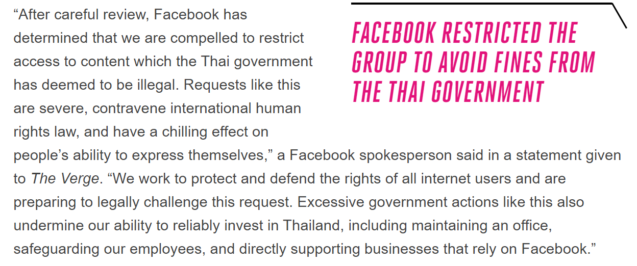 Facebook เตรียมฟ้องรัฐไทย