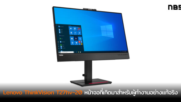 csm csm Thinkvision T27hv 03 f68cdd328d 6ca4addb60