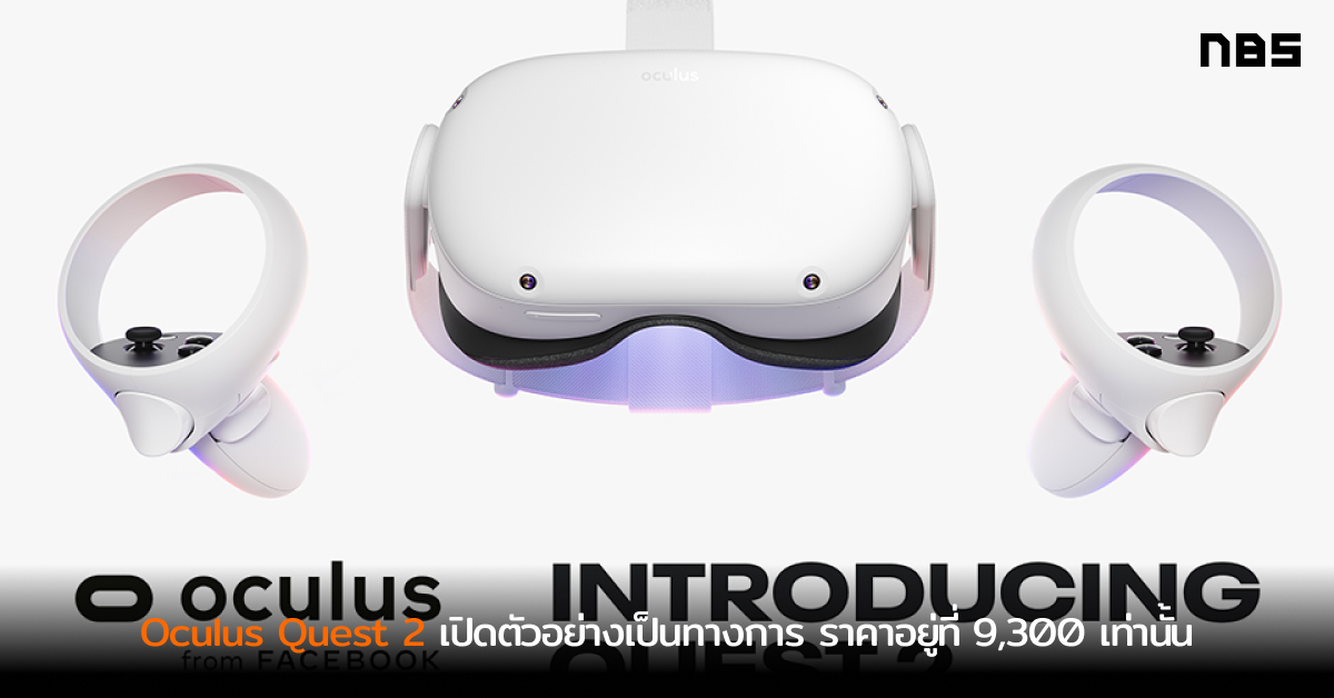 Oculus quest 2 не видит wifi