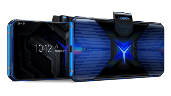 Lenovo Legion Phone Duel 1