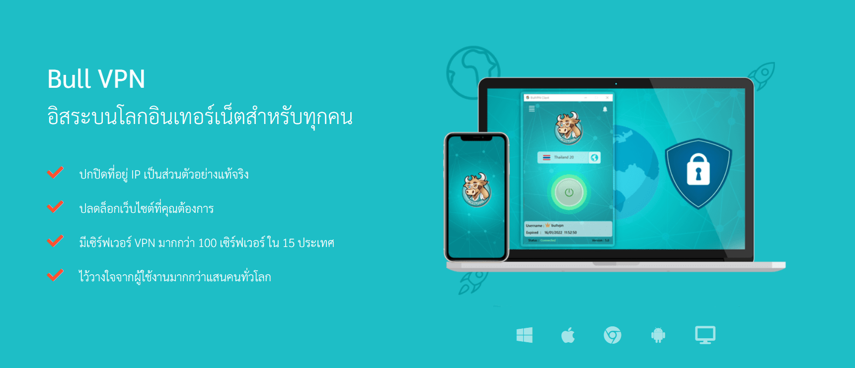vpn thailand for mac