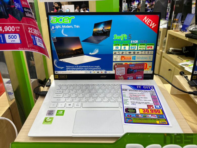 Acer Promotion Commart Xtreme 2020 11