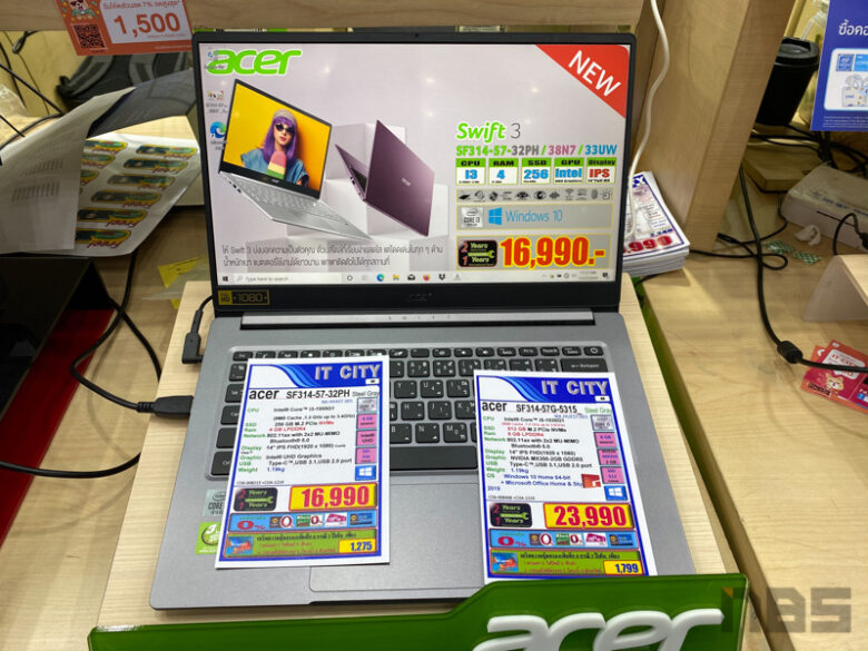 Acer Promotion Commart Xtreme 2020 9